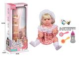 OBL10173174 - 24寸全身软胶仿真有睫毛玻璃眼珠重生娃娃带梳子镜子奶瓶（触摸摇晃互动功能：哭 笑 咳嗽 放屁 打喷嚏）