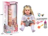 OBL10173177 - 24寸全身软胶仿真有睫毛玻璃眼珠重生娃娃带梳子镜子奶瓶（触摸摇晃互动功能：哭 笑 咳嗽 放屁 打喷嚏）