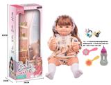 OBL10173179 - 24寸全身软胶仿真有睫毛玻璃眼珠重生娃娃带梳子镜子奶瓶（触摸摇晃互动功能：哭 笑 咳嗽 放屁 打喷嚏）