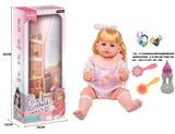 OBL10173180 - 24寸全身软胶仿真有睫毛玻璃眼珠重生娃娃带梳子镜子奶瓶（触摸摇晃互动功能：哭 笑 咳嗽 放屁 打喷嚏）