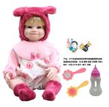 OBL10173181 - 24寸全身软胶仿真有睫毛玻璃眼珠重生娃娃带梳子镜子奶瓶（触摸摇晃互动功能：哭 笑 咳嗽 放屁 打喷嚏）