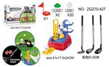 OBL10173503 - 高尔夫练羽器不锈钢棒