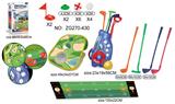 OBL10173506 - 高尔夫桶+地毯+帐篷套装