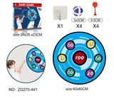 OBL10173516 - Target