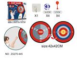 OBL10173519 - Target