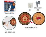 OBL10173520 - Target