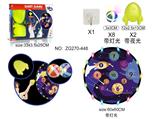 OBL10173522 - Target