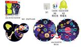 OBL10173523 - Target