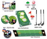 OBL10173531 - 灯光高尔夫不锈钢棒+地毯+目标架套装