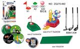 OBL10173533 - 灯光高尔夫练羽器机+地毯+训练台+不锈钢棒套装