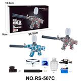 OBL10173648 - MINI AK
蓝涂鸦
红涂鸦