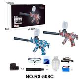 OBL10173649 - MINI MP5
蓝涂鸦
红涂鸦