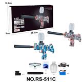 OBL10173652 - MINI 乌兹
蓝涂鸦
红涂鸦