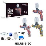 OBL10173653 - P226电动
(常规版)
黄涂鸦
