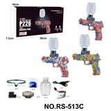 OBL10173654 - P226电动
(锂电版)
黄涂鸦