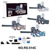 OBL10173655 - MINI P90
（高配）
蓝涂鸦
红涂鸦
