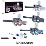 OBL10173656 - MINI P90
蓝涂鸦
红涂鸦