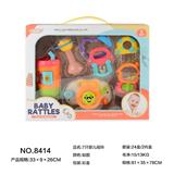 OBL10173785 - Bell