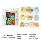 OBL10173791 - Bell