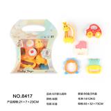 OBL10173795 - Bell
