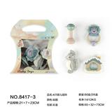 OBL10173798 - Bell