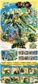 OBL10173849 - 三国英雄 8合1      关羽机甲