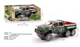 OBL10173940 - Electric cars/ tanks
