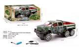 OBL10173941 - Electric cars/ tanks