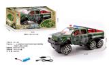 OBL10173943 - Electric cars/ tanks