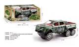 OBL10173944 - Electric cars/ tanks
