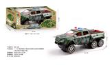 OBL10173946 - Electric cars/ tanks