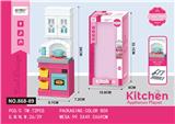 OBL10174320 - 粉红仿真厨房套装灯光音乐