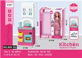 OBL10174333 - 粉红仿真厨房配11.5寸芭比套装灯光音乐