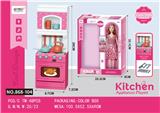 OBL10174335 - 粉红仿真厨房配11.5寸芭比套装灯光音乐