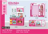 OBL10174338 - 粉红仿真厨房配11.5寸芭比套装灯光音乐