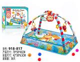 OBL10174400 - Baby carpet/Fitness frame