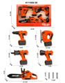 OBL10174432 - TOOL SERIES