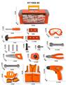OBL10174433 - TOOL SERIES