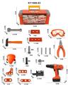 OBL10174436 - TOOL SERIES