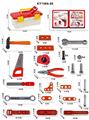 OBL10174437 - TOOL SERIES
