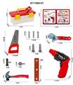 OBL10174438 - TOOL SERIES
