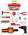 OBL10174439 - TOOL SERIES
