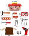 OBL10174440 - TOOL SERIES