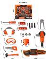 OBL10174443 - TOOL SERIES