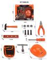 OBL10174444 - TOOL SERIES