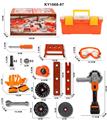OBL10174447 - TOOL SERIES