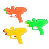 OBL10174469 - Water gun