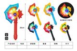 OBL10174947 - Toysword