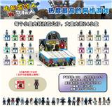 OBL10174983 - 2.5寸马桶人 24只盲盒 展示盒装