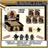 OBL10174989 - 7.5CM高达 24只盲盒 展示盒装